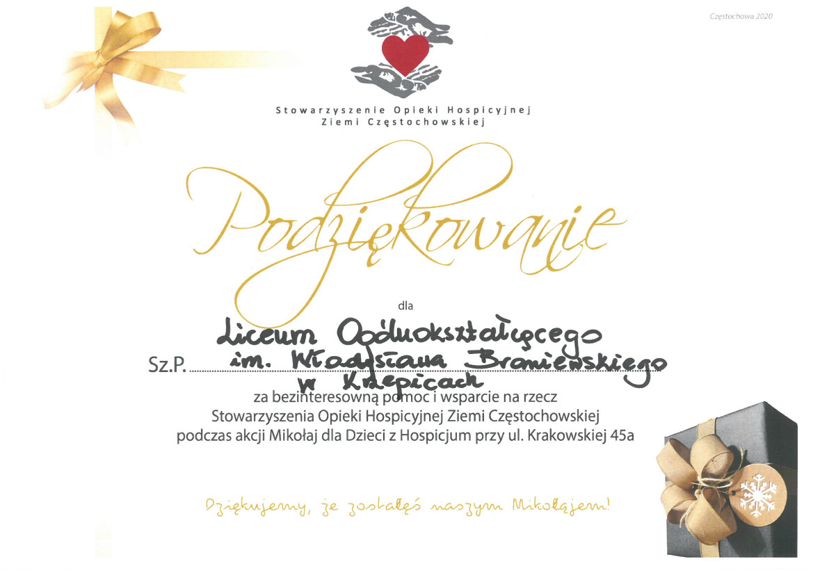 Mikołaj dla dzieci z Hospicjum 