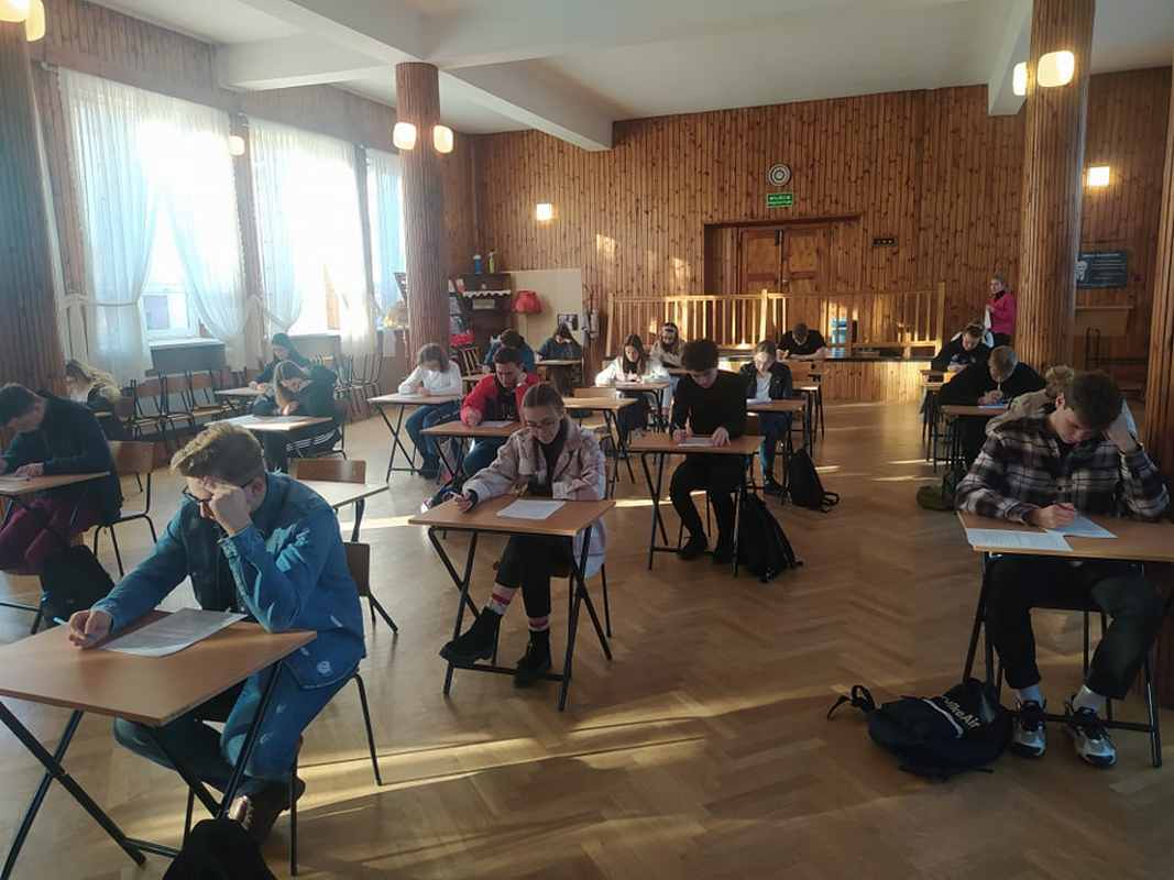 Wojewódzki Konkurs Wiedzy o Stanie Wojennym 